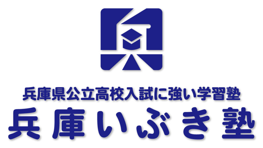 hyogoibuki-logo
