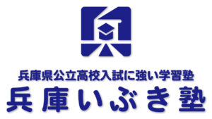 hyogoibuki-logo