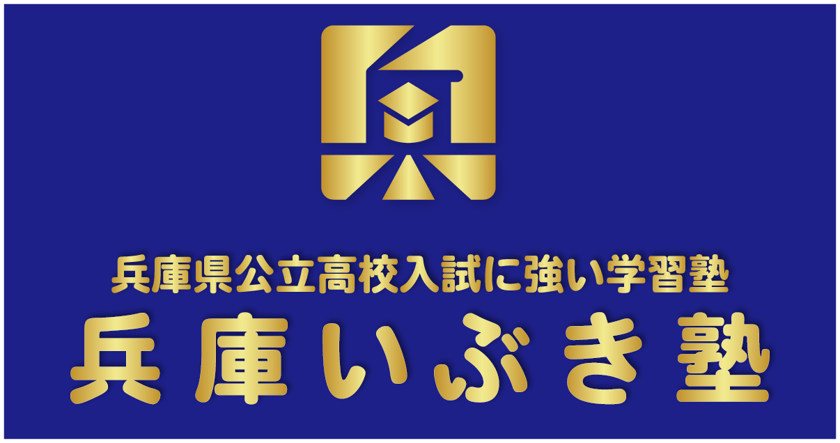 新型コロナウイルス感染症の対応について(4/24更新)