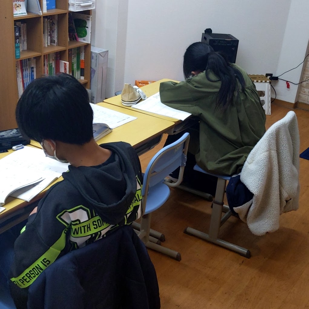 2月11日→中1数学