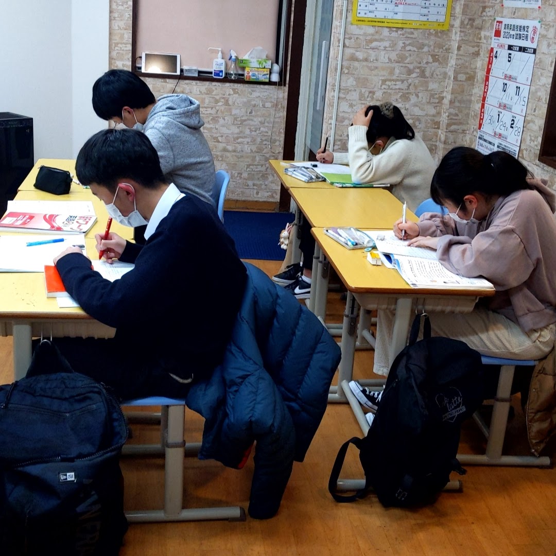 2月12日→中2英語