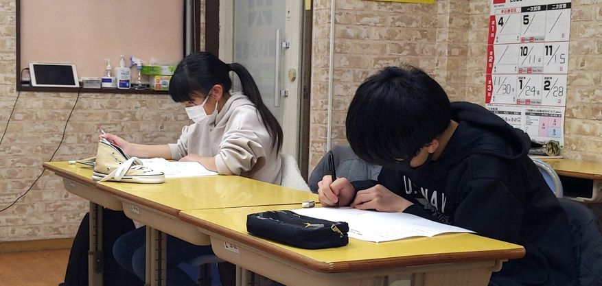 2月1日→中学1年生英語