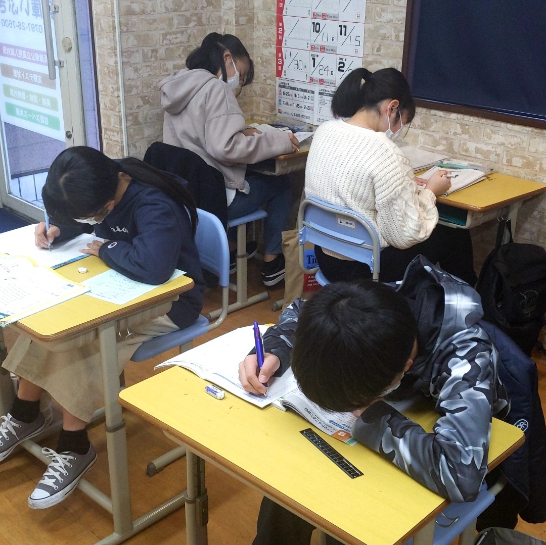 2月14日→学年末テスト対策2日目