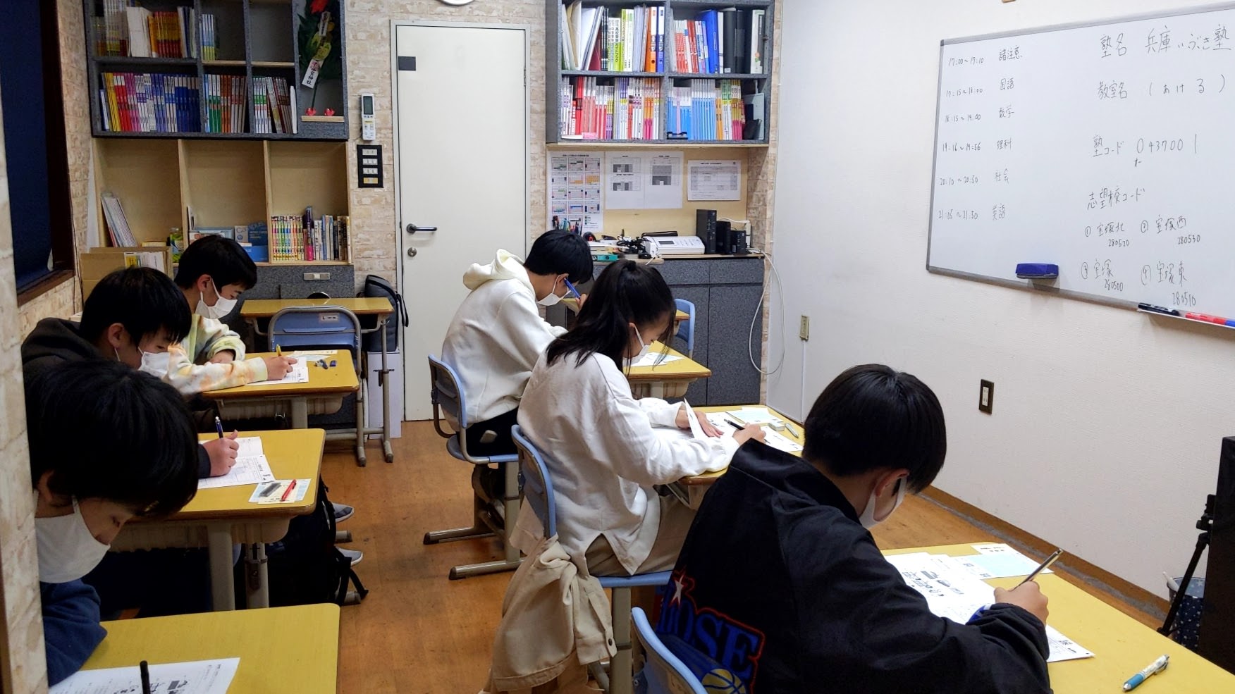 春の学力テストを行ないました
