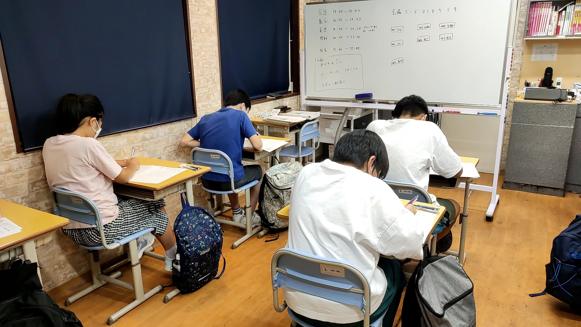 【塩瀬中学校の皆さんへ】2学期中間テストの英語・数学で高得点を取る勉強法
