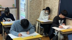 過去問をみんなで解きました【兵庫県公立高校入試対策】